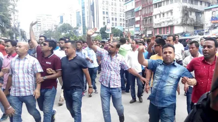 নয়া পল্টনে বহিষ্কৃত ছাত্রদল নেতাদের বিক্ষোভ