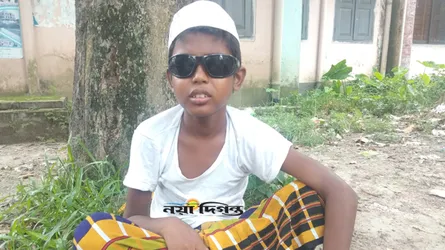 মাদ্রাসা শিক্ষকের ছোঁড়া বেতে চোখ হারালো ইমরান