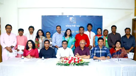 শপথ নিয়েছেন অভিনয়শিল্পী সংঘের নবনির্বাচিত কমিটি