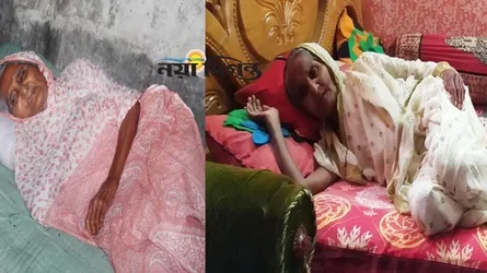 অবশেষে সেই বৃদ্ধা মাকে নিজের অট্টালিকায় নিলেন ছেলে