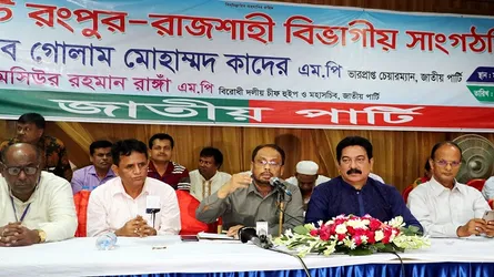 জাতীয় পার্টি নয়, আ.লীগই দালাল : জাপা মহাসচিব