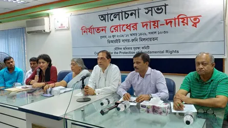 দেশের উন্নয়ন এখন বিয়ে বাড়ির এক দিনের আলো জ্বলার মতো : ড. শাহদীন মালিক