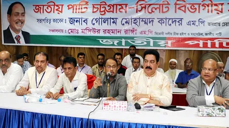 জাতীয় পার্টিকে নিয়ে আর বেচাকেনা চলবে না : জিএম কাদের