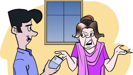 ওগো বিদেশিনী