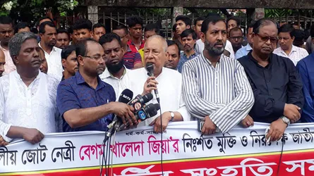 এমন দেশের জন্য আমরা মুক্তিযুদ্ধ করিনি : নজরুল ইসলাম