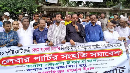 ‘নৌকায় আস্থা রা‌খি নাই’ স্ট্যাটাস দেয়ায় রিফাত খুন : দুদু