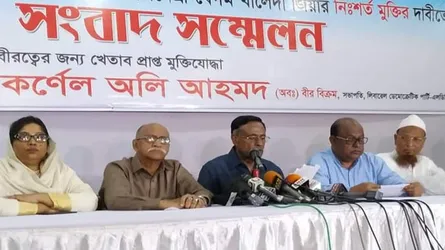 কর্নেল অলির নেতৃত্বে জাতীয় মুক্তিমঞ্চ : জামায়াত দেশপ্রেমিক শক্তি