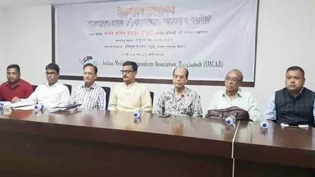 ভারতের সাথে আমাদের কোন সমস্যা নেই : নৌ পরিবহন প্রতিমন্ত্রী