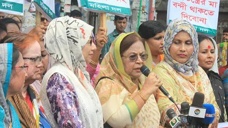 খালেদা জিয়া মুক্ত থাকলে অবৈধ নির্বাচন হতে পারতো না : সেলিমা