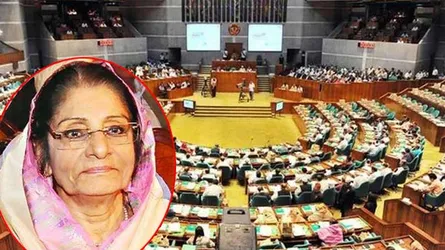 ধনী-গরীবের বৈষম্য দূর করার আহ্বান রওশন এরশাদের