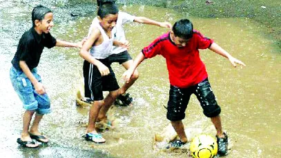 এই বর্ষায়