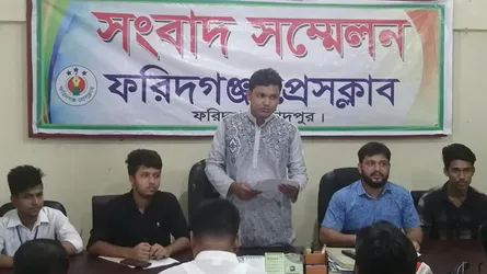 একাদশে ভর্তিতে আদায়কৃত অতিরিক্ত অর্থ ফেরত চেয়ে সংবাদ সম্মেলন