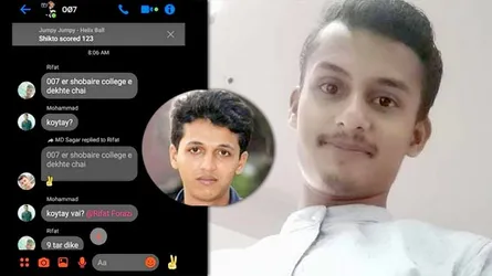 ‘০০৭’ গ্রুপের সাগর গ্রেফতার, পুলিশে চাকরি পাচ্ছেন না!