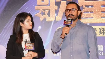 'ইসলামকে ভালোবেসে' বলিউড ছাড়ছেন `দঙ্গল’ অভিনেত্রী