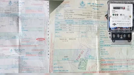 বিদ্যুৎ ব্যবহার ৫৫ ইউনিট, বিল এসেছে ৩৫ হাজার টাকা