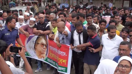 গ্যাসের মূল্য বৃদ্ধির প্রতিবাদে ময়মনসিংহে বিএনপির বিক্ষোভ মিছিলে পুলিশের বাধা