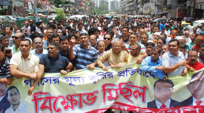 গ্যাসের মূল্য বৃদ্ধি মরার ওপর খাড়ার ঘা : রিজভী