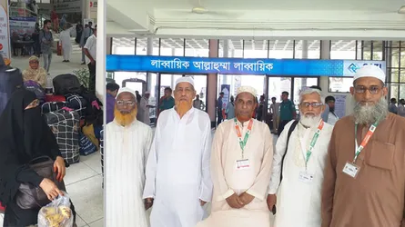 প্রস্তুত আশকোনা, আসছেন হাজীরা (ভিডিও)