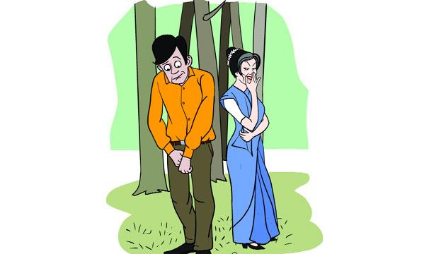 সে