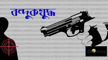 অস্ত্র উদ্ধারে গিয়ে বন্দুকযুদ্ধ, ৮ মামলার আসামী নিহত