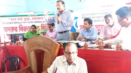 ‘ত্রুটিপূর্ণ জরিপ বাদ দিয়ে নতুন জরিপ করতে হবে’