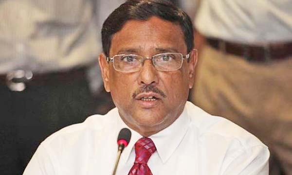 স্বাধীনতাবিরোধী পরিবারের কেউ আ’লীগের সদস্য হতে পারবে না : কাদের