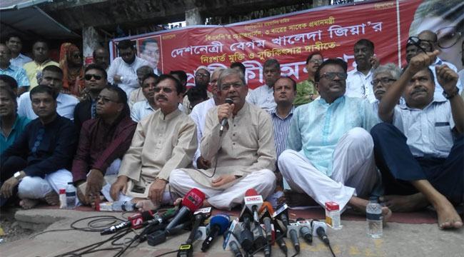 সাজানো মামলায় বেগম জিয়া কারাগারে : মির্জা ফখরুল