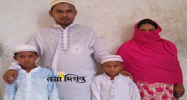 হিন্দু থেকে মুসলমান হলেন একই পরিবারের ৪ জন