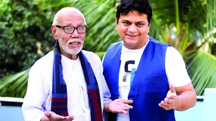 শেষ হচ্ছে  নোয়াশাল