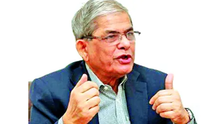 নির্বাচনের মধ্য দিয়েই পরিবর্তন চায় বিএনপি