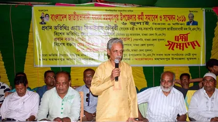আ’লীগ মুক্তিযুদ্ধের পক্ষের শক্তি, কিন্তু মুক্তিযোদ্ধা নয়: নিতাই রায় চৌধুরী
