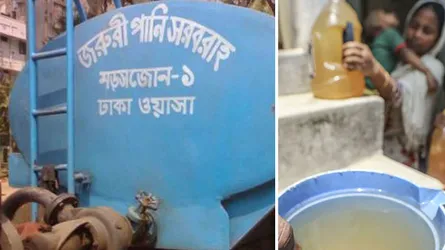 ওয়াসার পানিতে ব্যাকটেরিয়া ও মল : ব্যাখ্যা চান হাইকোর্ট