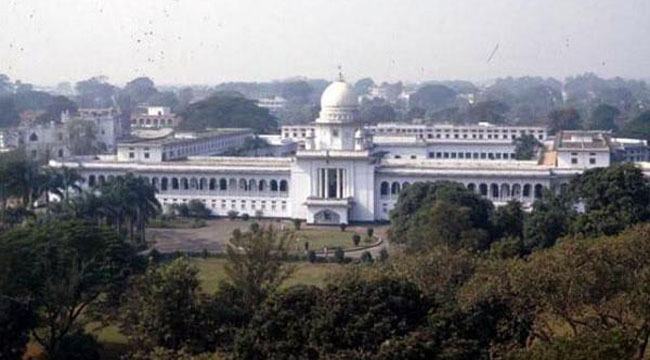 গ্যাসের মূল্য বৃদ্ধির প্রতিবাদে কাল সুপ্রিম কোর্টে আইনজীবীদের বিক্ষোভ