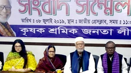ঐক্যফ্রন্ট ছাড়লেন কাদের সিদ্দিকী