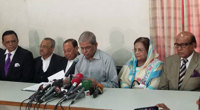 পাবনার রায়ে বিচার বিভাগের ধসে পড়া প্রমাণিত হয়েছে : মির্জা ফখরুল