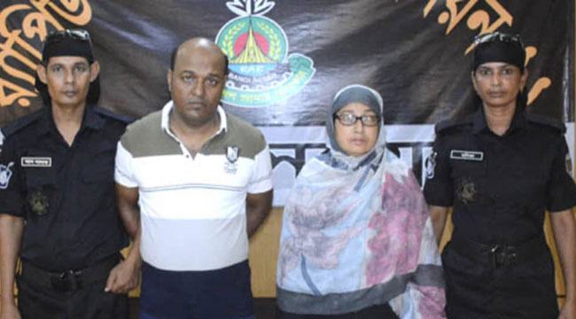 সিদ্ধিরগঞ্জে দুই ভুয়া ডাক্তার গ্রেফতার
