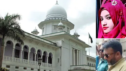 কিছু কিছু ওসি-ডিসি নিজেদের জমিদার মনে করে : হাইকোর্ট