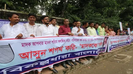 গ্যাসের মূল্য আগের অবস্থায় আনার দাবি বিকল্পধারার