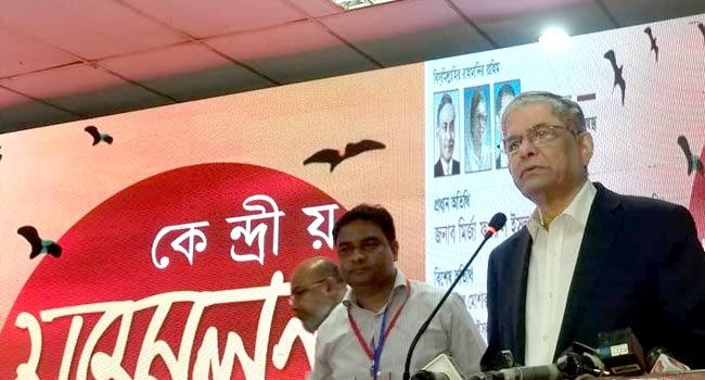 সরকার উন্নয়নের ঢোল বাজাচ্ছে : মির্জা ফখরুল