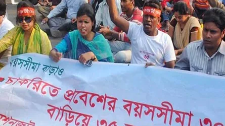বুধবারের মধ্যেই দাবি না মানলে কঠোর আন্দোলন