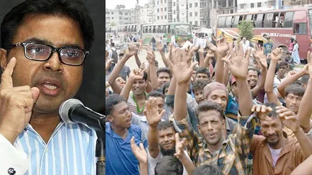 মেয়রের চায়ের দাওয়াতে যাচ্ছেন ৮৮ হাজার রিকশাচালক