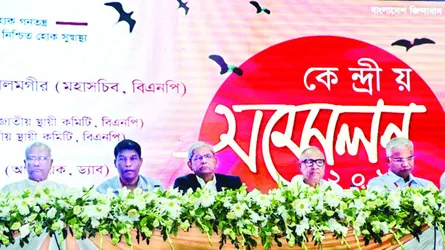 ছাত্রদলের কাউন্সিল ঘিরে নেতাকর্মীরা উচ্ছ্বসিত