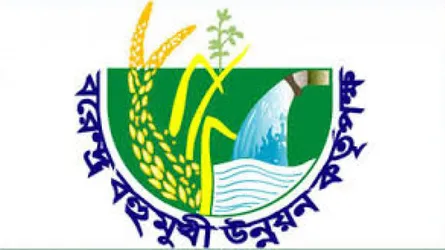 বিএমডিএর ১০০ কর্মকর্তার কোটি কোটি টাকা লোপাট