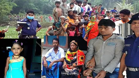 শিশু নুসরাতকে ধর্ষণ ও হত্যার বিচার চায় বাবা-মা