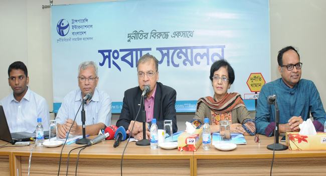 জলবায়ু পরিবর্তন ট্রাস্ট ফান্ড প্রকল্প বাস্তবায়নে দক্ষতার অভাব রয়েছে : টিআবি