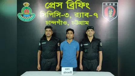 পদ্মাসেতু নিয়ে গুজব রটানোর অভিযোগে যুবক আটক