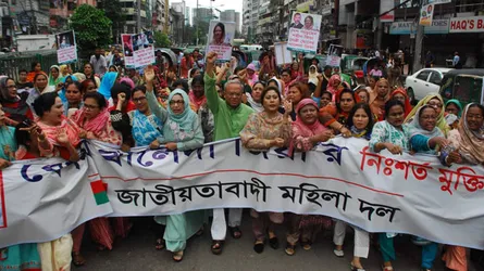 ‘সরকার জনগণের রক্ত চুষতে গণবিরোধী সিদ্ধান্ত নিয়েছে’