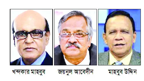 বিচারকদের আতঙ্কে রাখতেই সিনহার বিরুদ্ধে মামলা আইনজীবীদের অভিমত