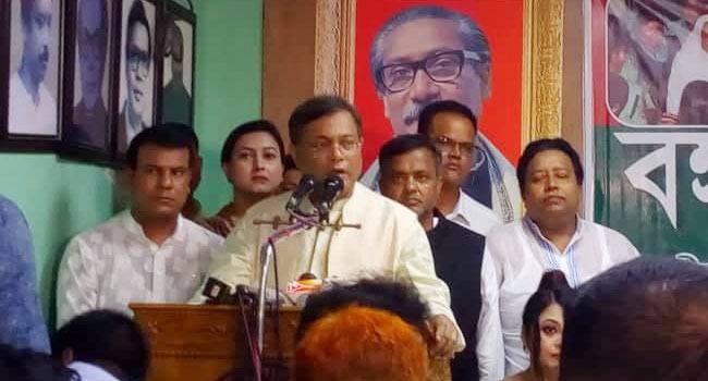 রাজনী‌তি কর‌লে বু‌লে‌টের সাম‌নে দাঁড়ানোর সাহস রাখ‌তে হয় : তথ্যমন্ত্রী