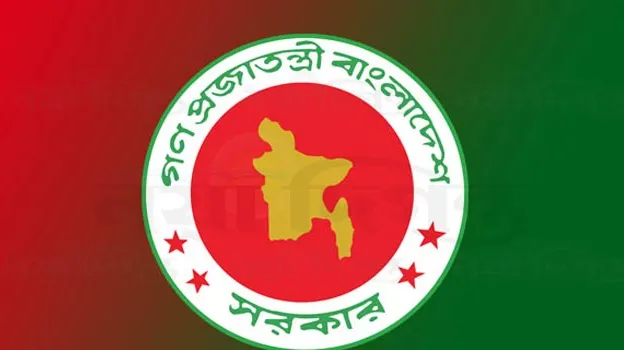 নিরঙ্কুশ ক্ষমতা চান ডিসি-ইউএনওরা